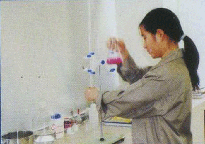 實(shí)驗(yàn)室